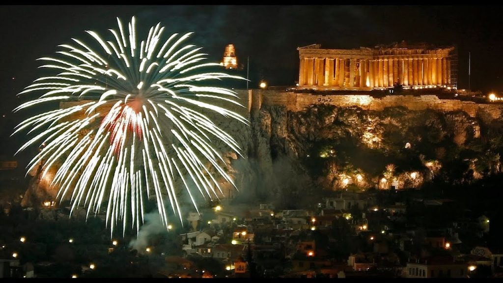 Δήμος Αθηναίων