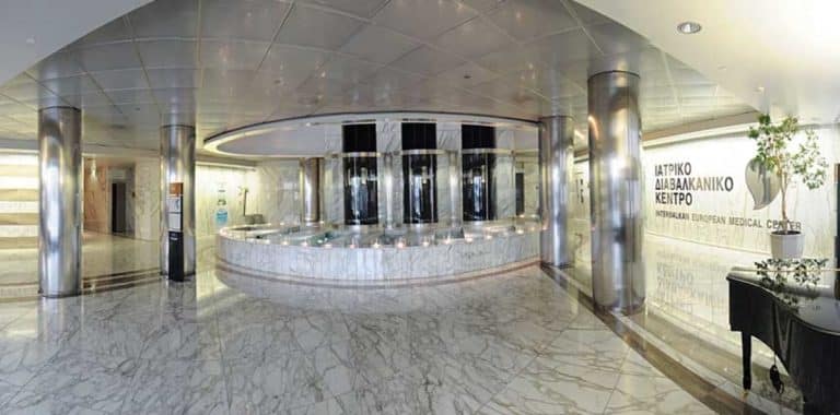 Προσφορά εξετάσεων σε προνομιακές τιμές από το Ιατρικό Διαβαλκανικό στο πλαίσιο του Μήνα Πρόληψης για τον Θυρεοειδή