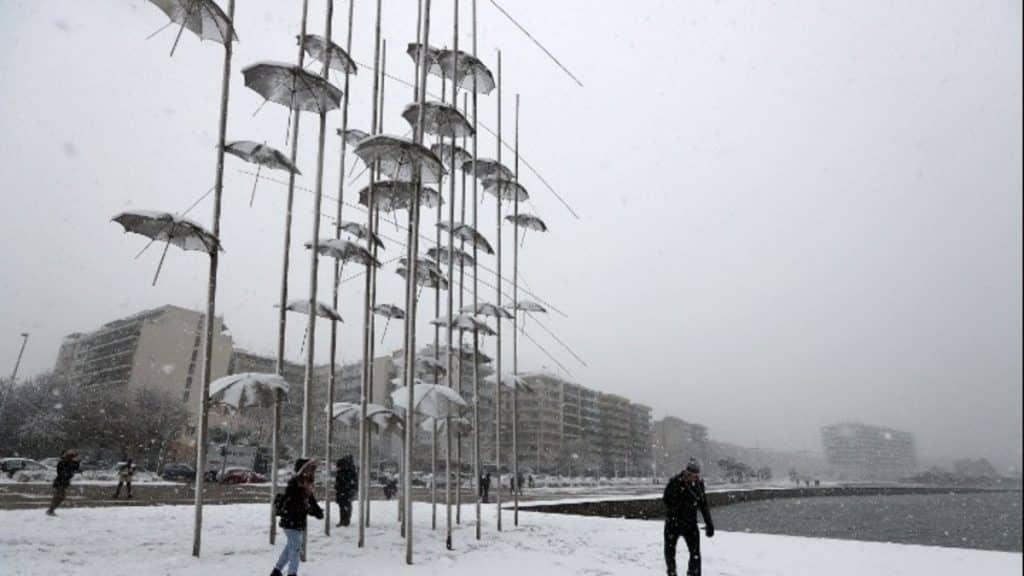 έκτακτης ανάγκης